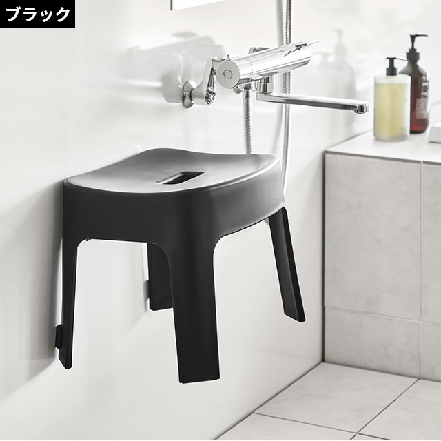 バスチェア 湯おけ SET【マグネット風呂イス タワー SH25 + マグネット&引っ掛け湯おけ タワー セット】座面25cm tower ホワイト ブラック 6925 6926 5378 5379 風呂いす 風呂椅子 洗面器 バスボール マグネット 磁石 浮かせる YAMAZAKI タワーシリーズ 山崎実業の通販は バスチェア 湯おけ SET【マグネット風呂イス タワー SH25 + マグネット&引っ掛け湯おけ タワー セット】座面25cm tower ホワイト ブラック 6925 6926 5378 5379 風呂いす 風呂椅子 洗面器 バスボール マグネット 磁石 浮かせる YAMAZAKI タワーシリーズ 山崎実業の通販は