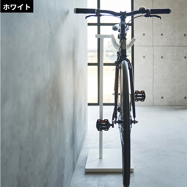 山崎実業 自転車スタンド タワー 1965 1966 サイクルラック ディスプレイスタンド 駐輪スタンド 展示用 室内保管 転倒防止 盗難防止 2輪 いたずら防止 自立型 シンプル スタイリッシュ tower 自転車収納 yamazaki タワーシリーズ_8