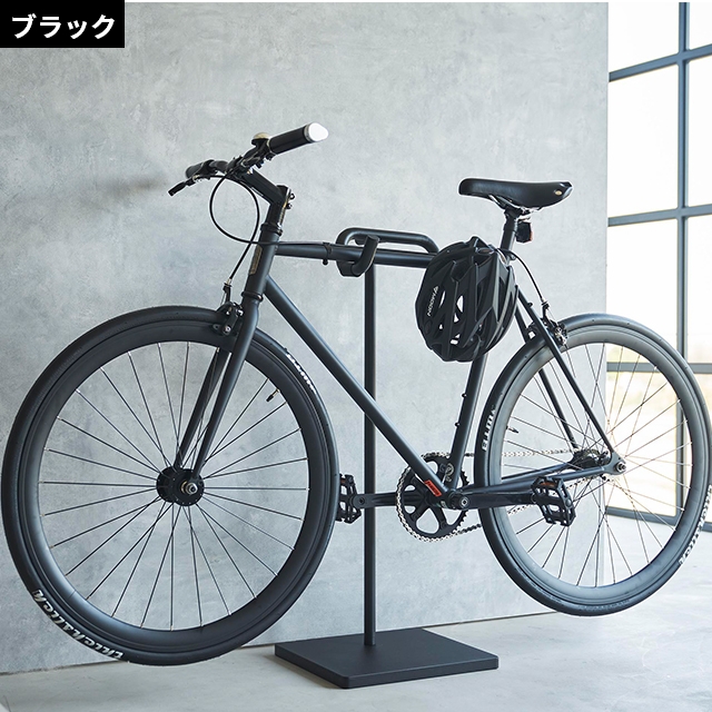 山崎実業 自転車スタンド タワー 1965 1966 サイクルラック ディスプレイスタンド 駐輪スタンド 展示用 室内保管 転倒防止 盗難防止 2輪 いたずら防止 自立型 シンプル スタイリッシュ tower 自転車収納 yamazaki タワーシリーズ_10