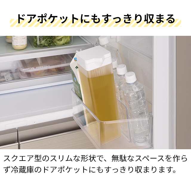 山崎実業 ピッチャー 倒して置ける冷水筒 タワー ティーバッグ入れ付き 1749 1750 麦茶ポット お茶ポット 冷蔵庫ポット 冷水ポット 水差し  ボトル ウォーターボトル スリムジャグ 麦茶入れ 横置き 洗いやすい スリム tower yamazaki タワーシリーズの通販はau PAY ...