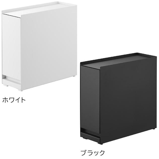 山崎実業 隠せる引き出し収納 タワー 4903208014281 4903208014298 収納ケース 収納ボックス 調味料ラック スリム 小物入れ 卓上 tower 引き出し収納 隠す収納 玄関収納 キッチン収納 洗面台収納 yamazaki タワーシリーズ_2