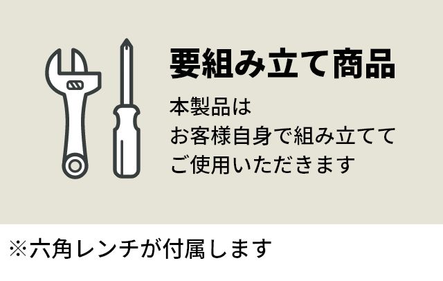tower 物干しスタンド 折り畳み室内物干し タワー スリム 10517 10518 スリム 物干し台 洗濯干し ハンガーラック オシャレ 折りたたみ 洗濯 室内 省スペース コンパクト 布団 ひとり暮らし 北欧 組み立て シンプル 花粉 黄砂 収納ラック_9