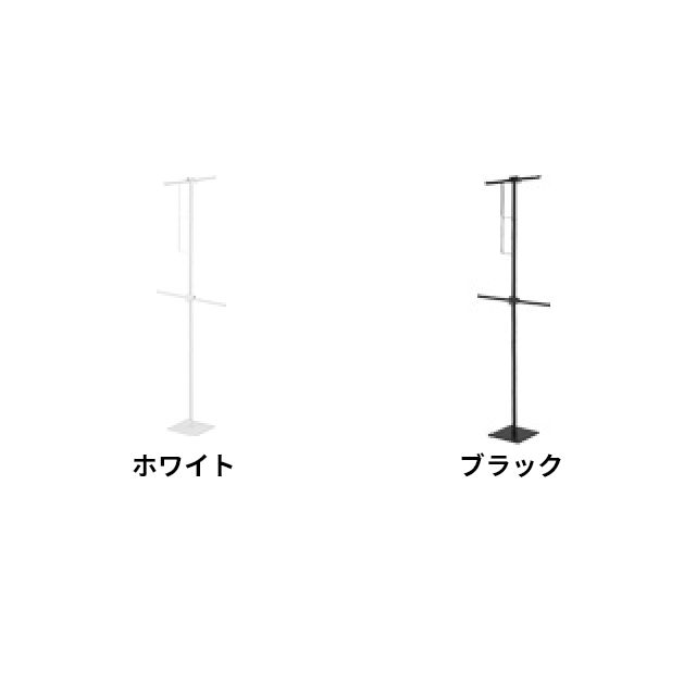 tower 物干しスタンド 折り畳み室内物干し タワー スリム 10517 10518 スリム 物干し台 洗濯干し ハンガーラック オシャレ 折りたたみ 洗濯 室内 省スペース コンパクト 布団 ひとり暮らし 北欧 組み立て シンプル 花粉 黄砂 収納ラック_2