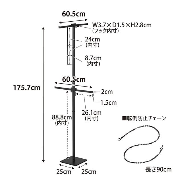 tower 物干しスタンド 折り畳み室内物干し タワー スリム 10517 10518 スリム 物干し台 洗濯干し ハンガーラック オシャレ 折りたたみ 洗濯 室内 省スペース コンパクト 布団 ひとり暮らし 北欧 組み立て シンプル 花粉 黄砂 収納ラック_12