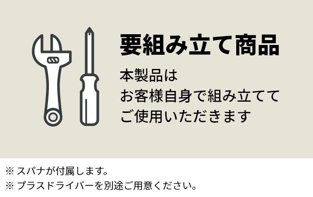 タワー スリム目隠しダストワゴン タワー 45L 10641 10642 ゴミ箱 45リットル キッチン おしゃれ 北欧 シンプル 分別 ダストボックス ゴミ袋スタンド ゴミ袋ホルダー ゴミ袋 レジ袋 キャスター付き 公式 tower_8