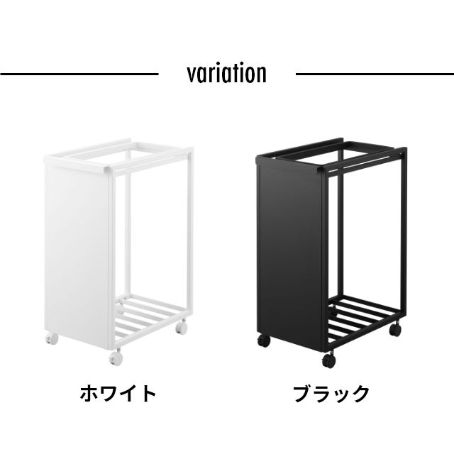 タワー スリム目隠しダストワゴン タワー 45L 10641 10642 ゴミ箱 45リットル キッチン おしゃれ 北欧 シンプル 分別 ダストボックス ゴミ袋スタンド ゴミ袋ホルダー ゴミ袋 レジ袋 キャスター付き 公式 tower_2