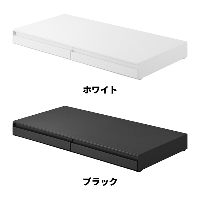 山崎実業 リバーシブルキッチン家電下スライドテーブル&引き出し タワー W80 4903208106931 4903208106948 キッチンラック 作業台 補助テーブル 棚 卓上 tower 引き出し収納 家電下収納 レンジ下収納 yamazaki タワーシリーズ_2