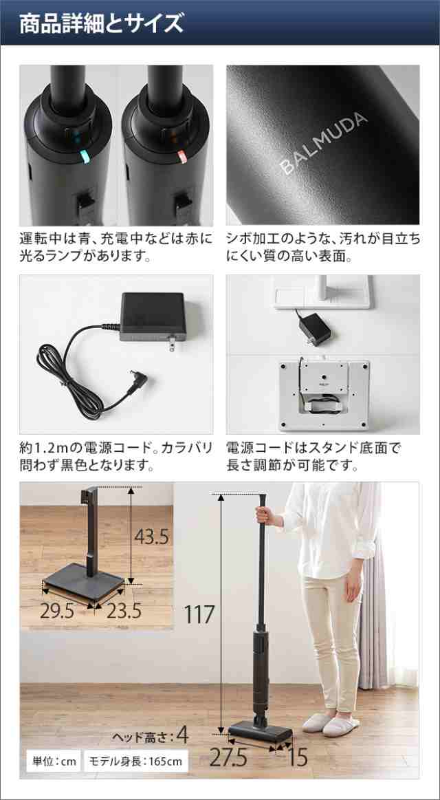 掃除機 コードレス クリーナー コードレス掃除機 サイクロン掃除機 ハンディ コードレスクリーナー サイクロン スタンド 強力 軽量 水洗