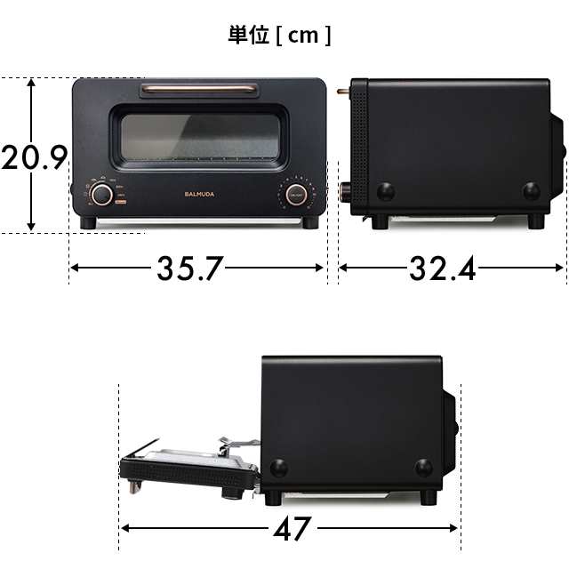 無料ラッピング 30日間返金保証 正規品 バルミューダ トースター ザ・トースター プロ K11A-SE プロモデル スチームトースター オーブン