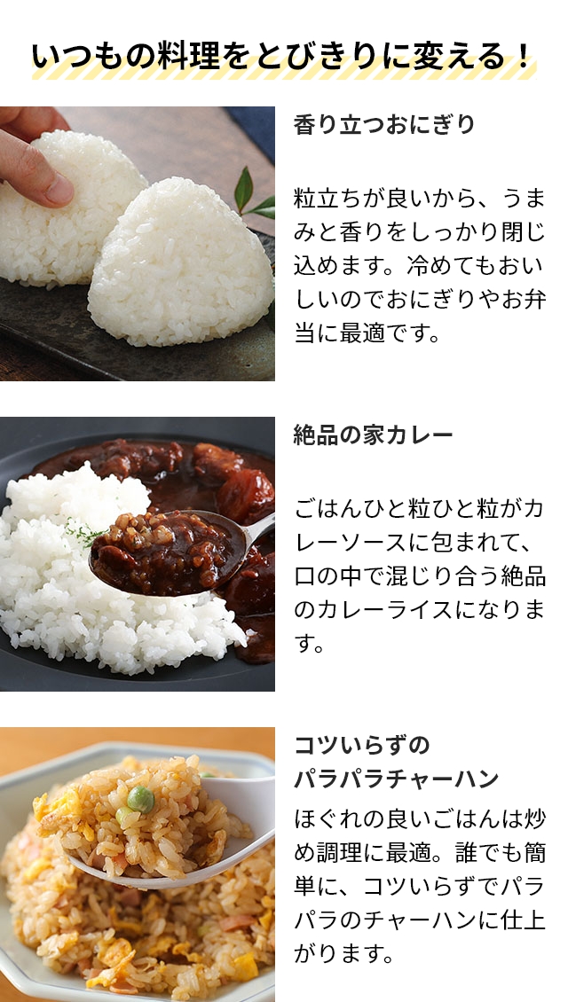 バルミューダ 炊飯器 ザ ゴハン K08A 炊飯機 炊飯ジャー 電気 おしゃれ 1合 2合 3合 コンパクト 小型 一人暮らし 蒸気 スチーム ごはん ご飯 おかゆ お粥 玄米 炊き込みご飯 おにぎり 釜 内釜 外釜 キッチン デザイン モダン BALMUDA The Gohan 