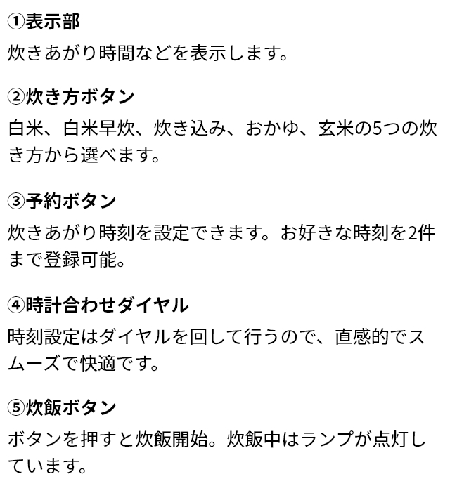 バルミューダ 炊飯器 ザ ゴハン K08A 炊飯機 炊飯ジャー 電気 おしゃれ 1合 2合 3合 コンパクト 小型 一人暮らし 蒸気 スチーム ごはん ご飯 おかゆ お粥 玄米 炊き込みご飯 おにぎり 釜 内釜 外釜 キッチン デザイン モダン BALMUDA The Gohan 