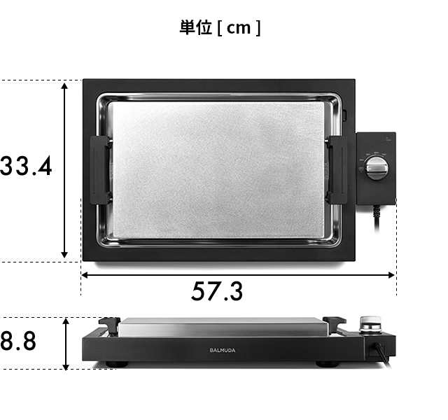 バルミューダ ザ プレートプロ プレートフルセット K10A-BK K10 バルミューダ ザ プレートプロ プレートフルセット K10A-BK K10