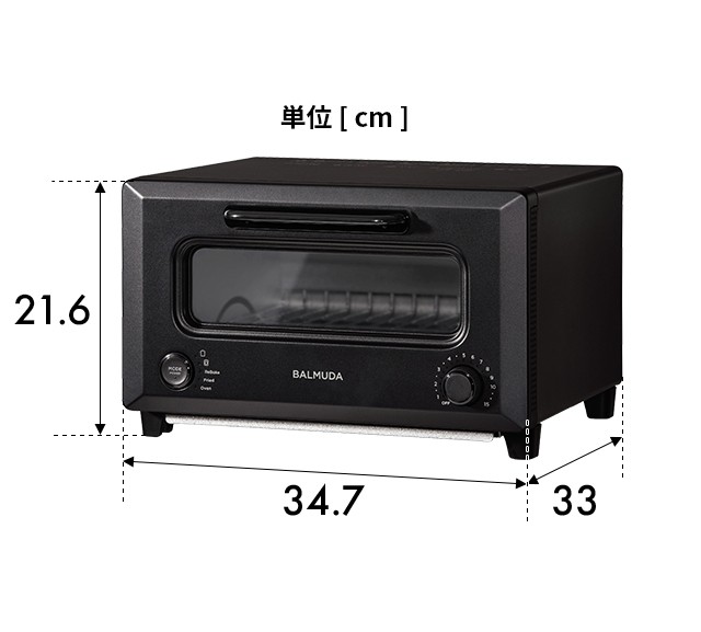 無料ラッピング 30日間返金保証 バルミューダ トースター リベイカー リベーカー KTT01JP オーブントースター オーブン トースト リベイ