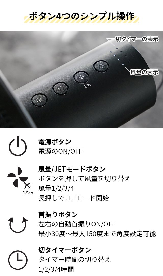 日本製 バルミューダ 扇風機 グリーンファンスタジオ AGR01JP 正規品 dcモーター 超静音 静か 大型 おしゃれ 省エネ 左右 自動首振り 部屋干し 循環 涼しい リビング オフィス 首ふり おすすめ 暖房 冷房 ブラック ホワイト DC扇風機 BALMUDA Green Fan Studio_10