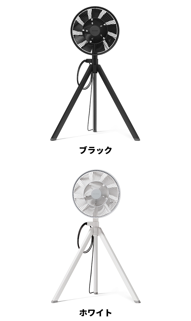 日本製 バルミューダ 扇風機 グリーンファンスタジオ AGR01JP 正規品 dcモーター 超静音 静か 大型 おしゃれ 省エネ 左右 自動首振り 部屋干し 循環 涼しい リビング オフィス 首ふり おすすめ 暖房 冷房 ブラック ホワイト DC扇風機 BALMUDA Green Fan Studio_2