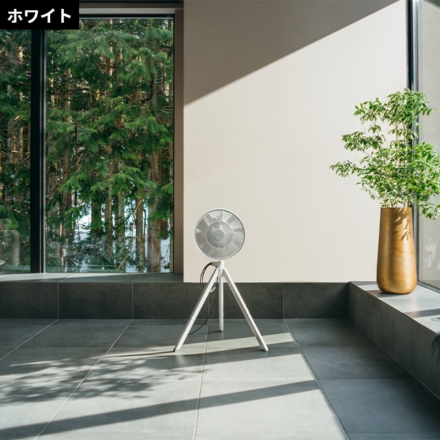 日本製 バルミューダ 扇風機 グリーンファンスタジオ AGR01JP 正規品 dcモーター 超静音 静か 大型 おしゃれ 省エネ 左右 自動首振り 部屋干し 循環 涼しい リビング オフィス 首ふり おすすめ 暖房 冷房 ブラック ホワイト DC扇風機 BALMUDA Green Fan Studio_17