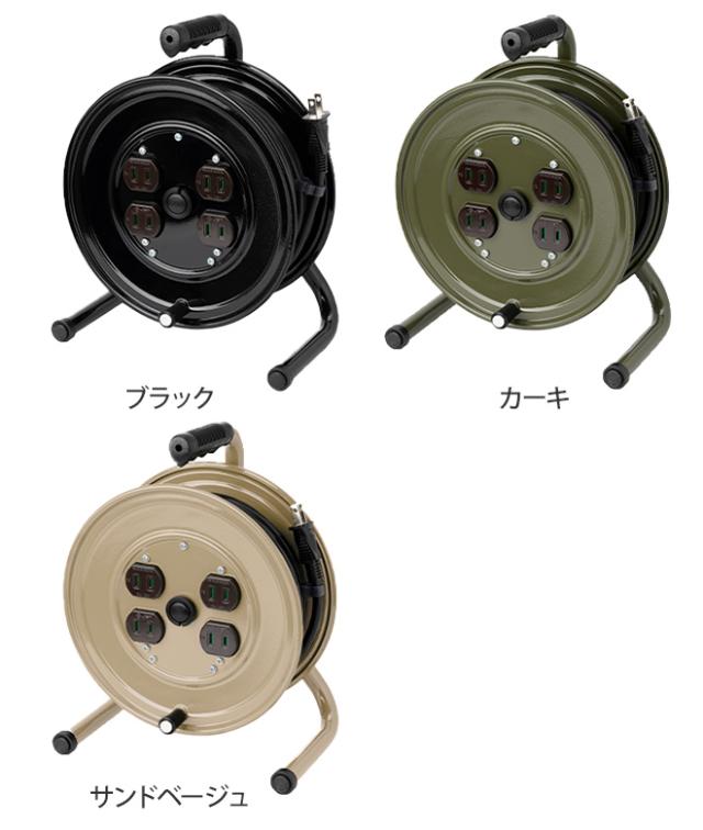 コードリール ブリッド Molding Cord Reel 10m 延長コード おしゃれ 屋内 日本製 Brid インテリア Diy シンプル コンパクト スリム 4口 の通販はau Pay マーケット セレクトショップａｑｕａ