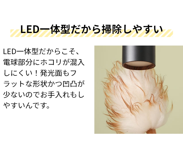 アートワークスタジオ 選べる豪華特典 ペンダントライト グリッドプラス ペンダント AW-0619E 北欧 ダイニング 明るい アンティーク筒 カフェ風 カバー コード まとめる おしゃれ キッチン 木目風 丸 モダン 小ぶり led ART WORK STUDIO Grid PLUS-pendant LED_14