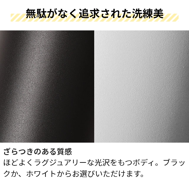 アートワークスタジオ 選べる豪華特典 ペンダントライト グリッドプラス ペンダント AW-0619E 北欧 ダイニング 明るい アンティーク筒 カフェ風 カバー コード まとめる おしゃれ キッチン 木目風 丸 モダン 小ぶり led ART WORK STUDIO Grid PLUS-pendant LED_15