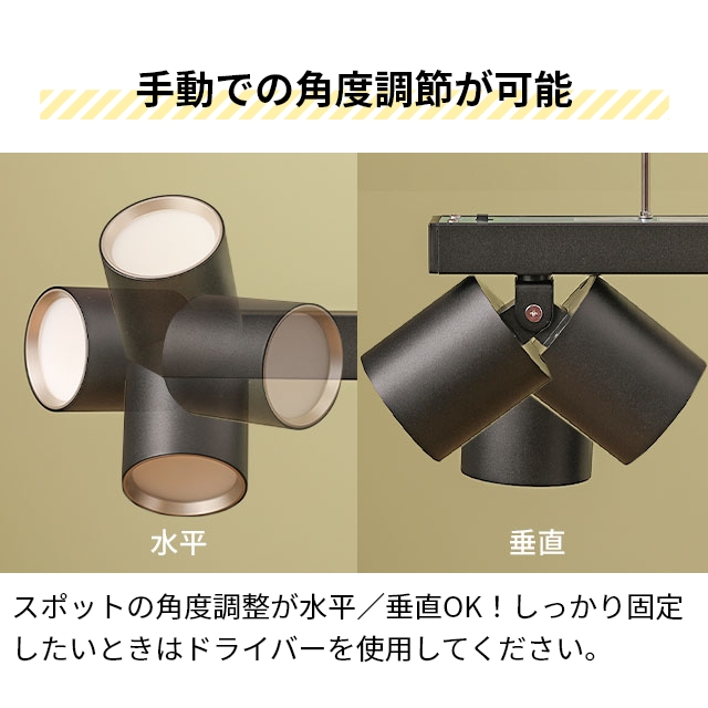 アートワークスタジオ 選べる豪華特典 シーリングライト グリッド