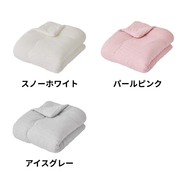 モフア 肌掛布団 シルク糸をいれた うっとりなめらか くしゅふわケット セミダブル 掛け布団 キルトケット 肌布団 夏布団 レーヨンケット 肌ふとん ふわふわ くしゅくしゅ 温度調節 オールシーズン 洗える かわいい お昼寝 軽量 春 夏 秋 冬 mofua_2