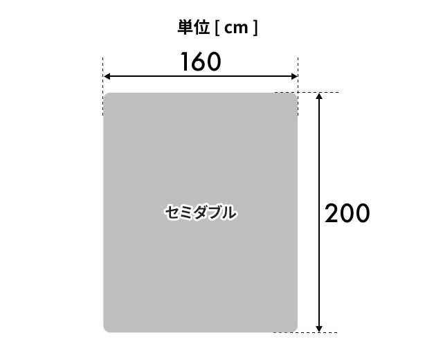 モフア 肌掛布団 シルク糸をいれた うっとりなめらか くしゅふわケット セミダブル 掛け布団 キルトケット 肌布団 夏布団 レーヨンケット 肌ふとん ふわふわ くしゅくしゅ 温度調節 オールシーズン 洗える かわいい お昼寝 軽量 春 夏 秋 冬 mofua_18
