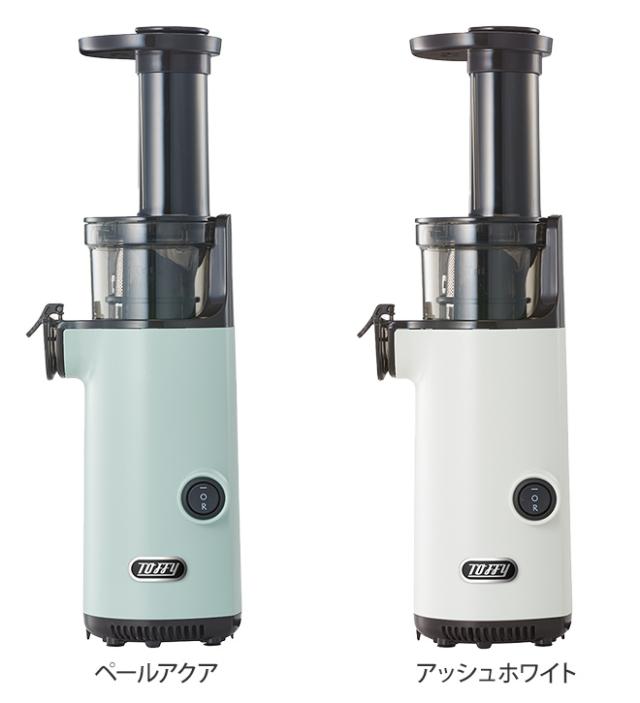 スロージューサー 選べる豪華特典 Toffy ミニスロージューサー トフィー ジューサーミキサー コンパクト 簡単 小型 スリム コールドプレス ジューサー K-BD4 ホワイト 白_2