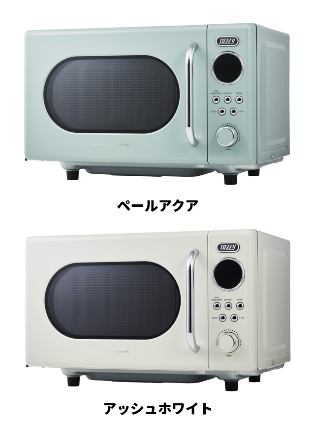 トフィー 選べる2大特典 電子レンジ K-DR3 単機能レンジ フラット 16l 
