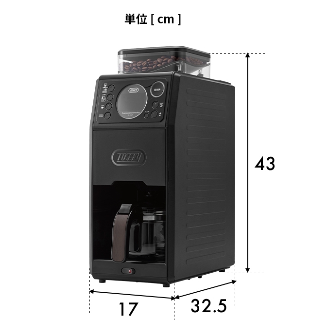 トフィー 選べる2大特典 全自動コーヒーメーカー 全自動ミル付カスタムドリップコーヒーメーカー K-CM9 コーヒーマシン コーヒーミル ミル付き 全自動 5杯 洗いやすい おしゃれ 給水タンク 取り外し レトロ タイマー付き ガラス容器 豆 Toffy_19