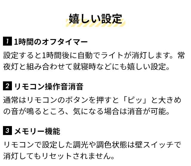 ルマーニ LEDシーリングライト 4 シーリングライト ASP-810 ライト スポットライト LED おしゃれ レトロ カフェ風 カフェ 高級感  北欧 木｜au PAY マーケット