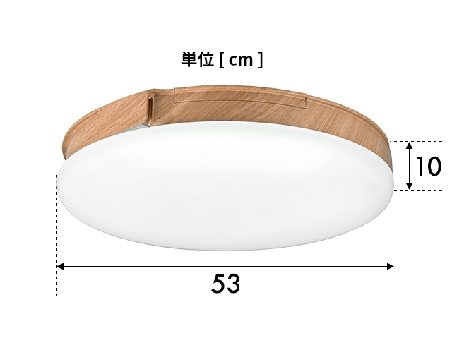 スライマック 選べる特典付き シーリングファン ウズカゼ 3 LEDシーリングファンライト FCE-570 うずかぜ シーリングライト サーキュレーター 空気清浄機 LED ライト 照明 脱臭 羽根なし 調光 調色 8〜14畳対応 薄型 省エネ おしゃれ Slimac UZUKAZE_19