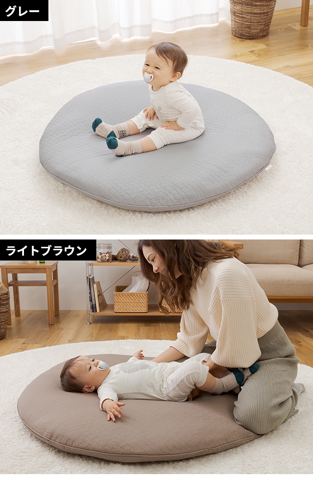 mofuaイブル ふかぴた セット モフア イブル CLOUD柄 くすみ系おしゃれなラウンド型ベビー