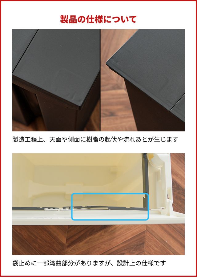 ソロウ 選べる豪華特典 ゴミ箱 ペダル式 ペダルオープンツイン　45L　2個セット SOLOW-45L-2SET ペダル式ゴミ箱 ゴミ箱 ダストボックス 45l 足踏み スリム 蓋付き 両開き 横開き 分別 棚下 キャスター フタ付き 日本製 バタフライ 袋止め SOLOW_13