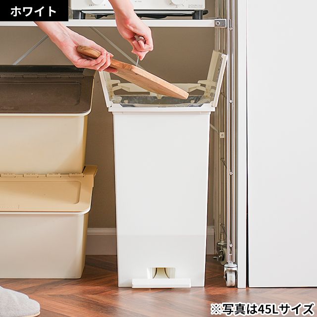 ソロウ 選べる豪華特典 ゴミ箱 ペダル式 ペダルオープンツイン　45L　2個セット SOLOW-45L-2SET ペダル式ゴミ箱 ゴミ箱 ダストボックス 45l 足踏み スリム 蓋付き 両開き 横開き 分別 棚下 キャスター フタ付き 日本製 バタフライ 袋止め SOLOW_15