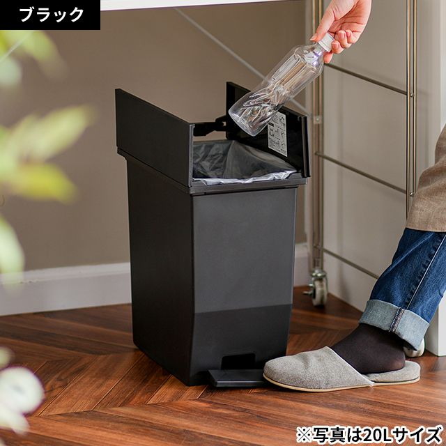ソロウ 選べる豪華特典 ゴミ箱 ペダル式 ペダルオープンツイン　45L　2個セット SOLOW-45L-2SET ペダル式ゴミ箱 ゴミ箱 ダストボックス 45l 足踏み スリム 蓋付き 両開き 横開き 分別 棚下 キャスター フタ付き 日本製 バタフライ 袋止め SOLOW_16