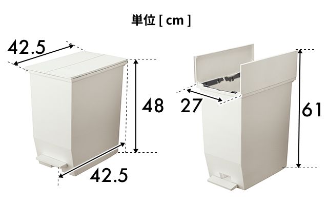 ソロウ 選べる豪華特典 ゴミ箱 ペダル式 ペダルオープンツイン　45L　2個セット SOLOW-45L-2SET ペダル式ゴミ箱 ゴミ箱 ダストボックス 45l 足踏み スリム 蓋付き 両開き 横開き 分別 棚下 キャスター フタ付き 日本製 バタフライ 袋止め SOLOW_19
