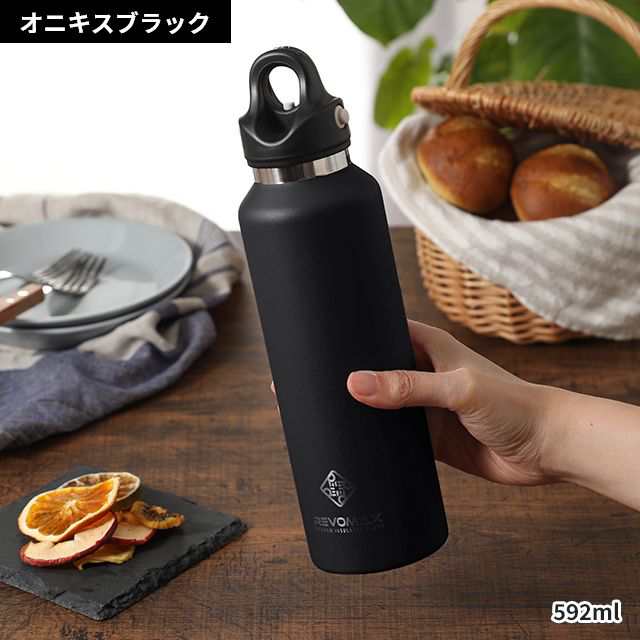 Reve Tonic NT-S 140ml x 2 セット ヘアケア