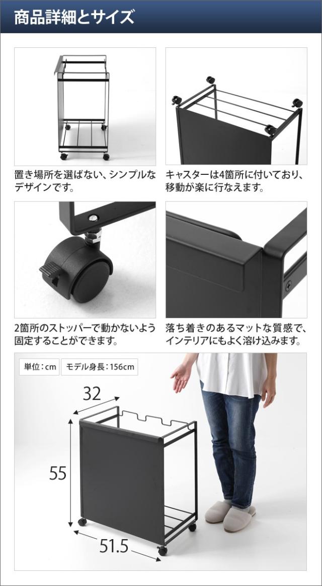 山崎実業 分別ゴミ箱 ダストワゴン ゴミ箱 ダストボックス ゴミ袋スタンド ゴミ袋ホルダー キャスターゴミ箱 くずかご 分別ダストワゴン キッチン収納 yamazaki tower タワー 目隠し分別ダストワゴン 3分別 4332 4333 4903208043328 4903208043335_2