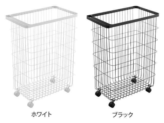 ランドリーバスケット キャスター付き Tower タワー 洗濯バスケット 洗濯物 収納 移動 おしゃれ シンプル ホワイト ブラックの通販はau Pay マーケット セレクトショップａｑｕａ