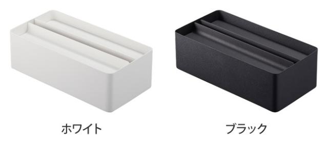 ペーパータオルケース 蓋付きペーパータオルケース Tower タワー ティッシュケース 箱ティッシュ対応 ボックスレス フタ付き インテリア の通販はau Pay マーケット セレクトショップaqua ペーパータオルケース 蓋付きペーパータオルケース Tower タワー ティッシュケース 箱ティッシュ対応 ボックスレス フタ付き インテリア の通販はau Pay マーケット セレクトショップaqua
