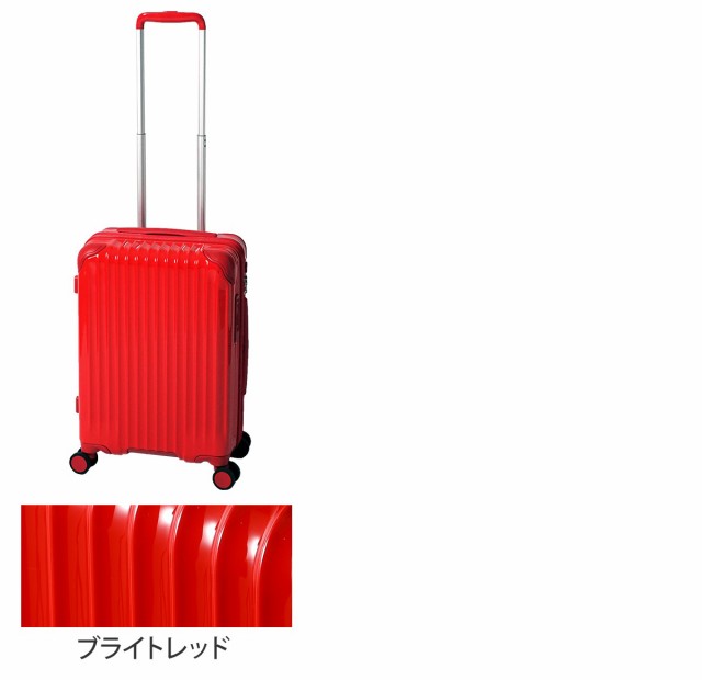 スーツケース キャリーケース キャリーバッグ 機内持ち込み