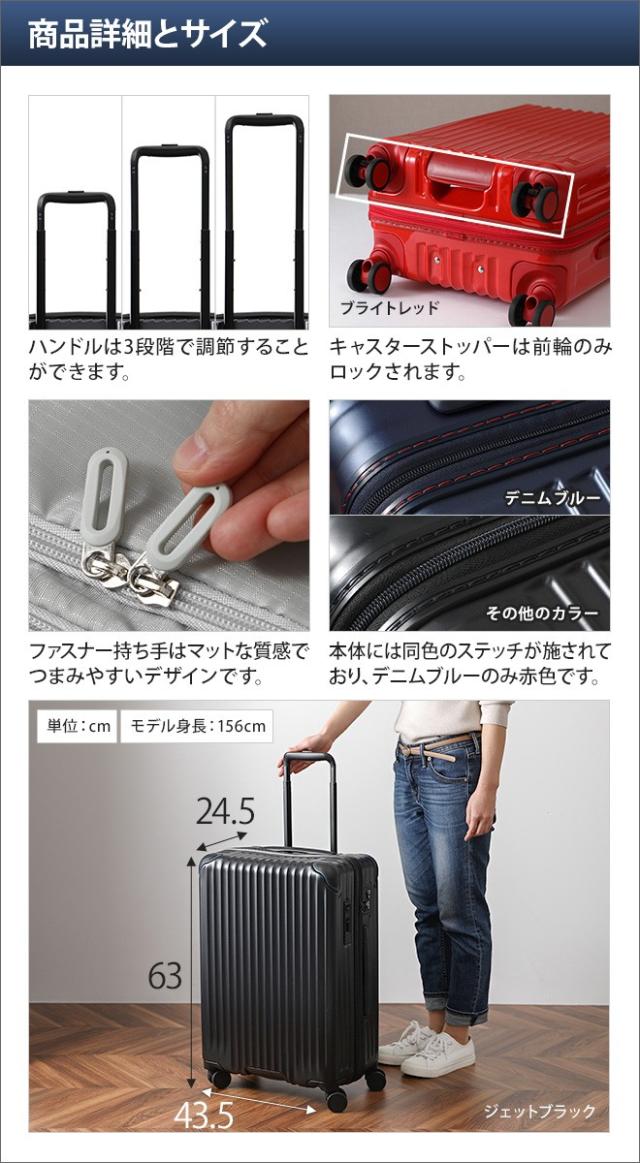 スーツケース キャリーケース キャリーバッグ CARGO エアスタンド AIRSTAND ハードジップキャリー 56L l キャスターストッパー キャスターロック 大容量 ダブルキャスター キャスター ストッパー おしゃれ エアースタンド_4