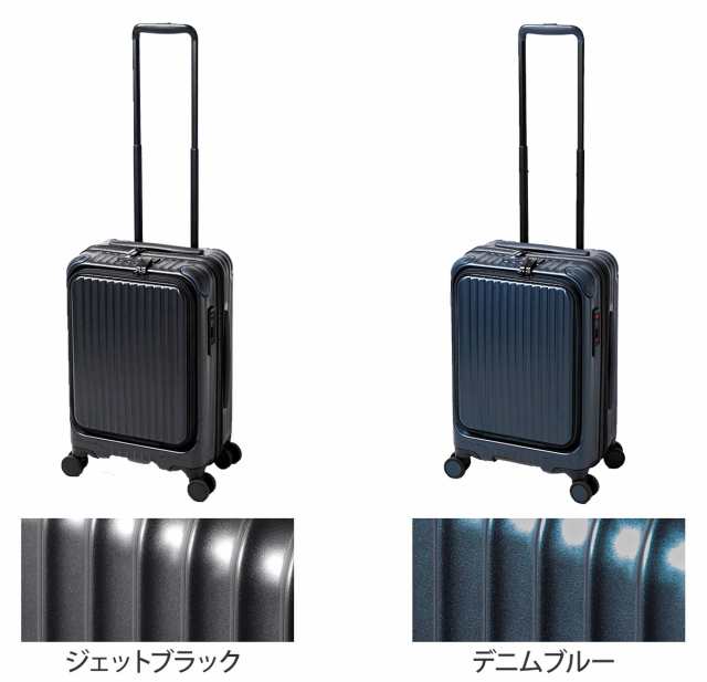 スーツケース キャリーケース キャリーバッグ CARGO エア