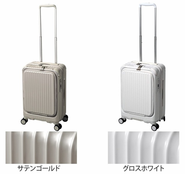スーツケース キャリーケース キャリーバッグ CARGO エアレイヤー AIRLAYER ハードジップキャリー 35L m 大容量 ダブルキャスター  フロントポケット フロントオープン キャスター ストッパー おしゃれ エアーレイヤーの通販はau PAY マーケット - セレクトショップ 