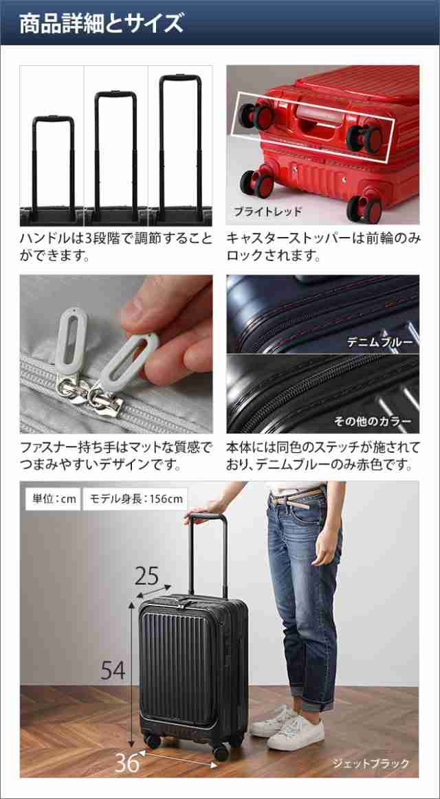 スーツケース キャリーケース キャリーバッグ CARGO エア