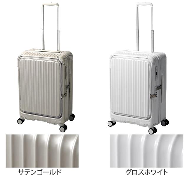 【新品】ホワイトキャリーケース TORIO スーツケース 豪華特典付き キャリーケース キャリー