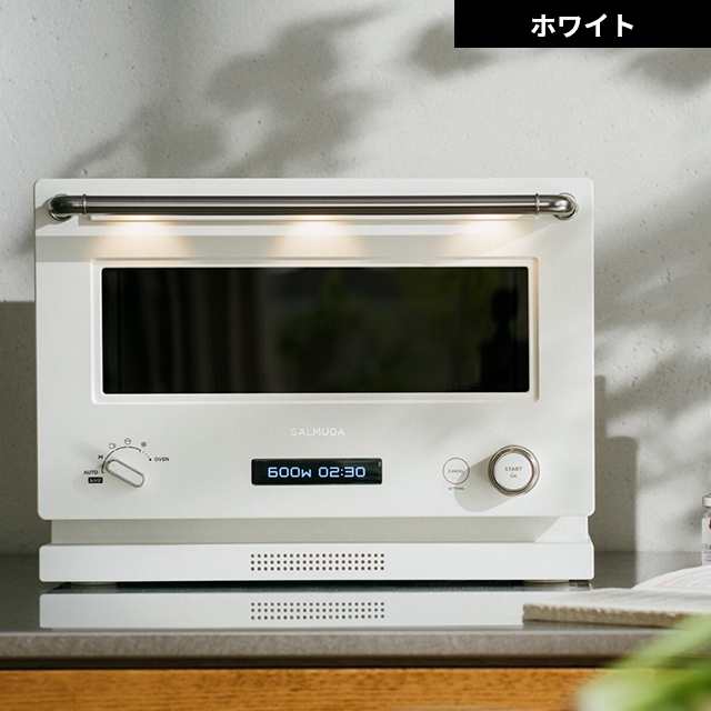 新規購入 K04A-WH 電子レンジ ✨先着1点限り✨バルミューダ ホワイト