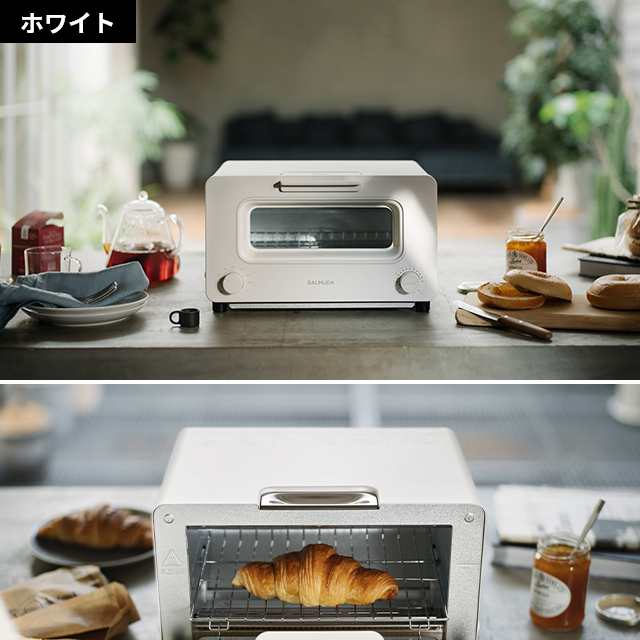 2023新型 無料ラッピング 正規品 バルミューダ トースター 豪華特典付き オーブントースター BALMUDA The Toaster 2枚  スチーム おしゃ｜au PAY マーケット