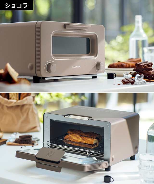 BALMUDA The Toaster K11A-BK バルミューダ トースター 【安心の定価