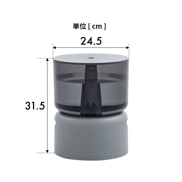 カドー 選べる豪華特典 加湿器 STEM ステム 500H HM-C500H 除菌 加熱除